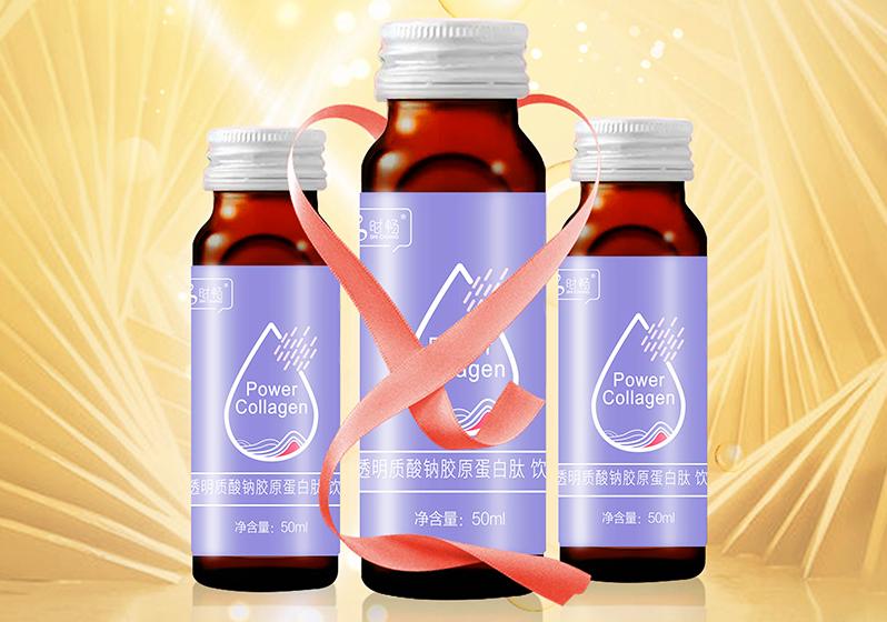 博奥泰克健康科技-天津营养食品源头工厂