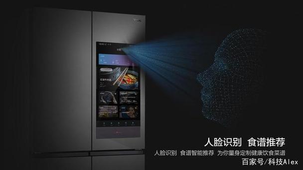 荣获健康智慧产品创新奖,揭秘tcl c5冰箱还有哪些黑科技